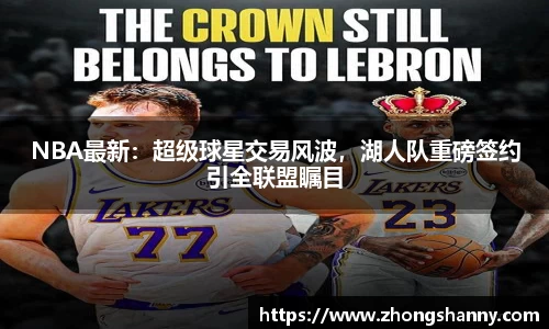 星空·综合体育官方网站