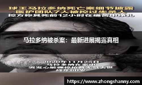 星空·综合体育中国官方网站