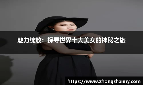 星空·综合体育中国官网