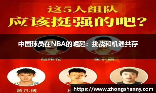 星空·综合体育中国官网