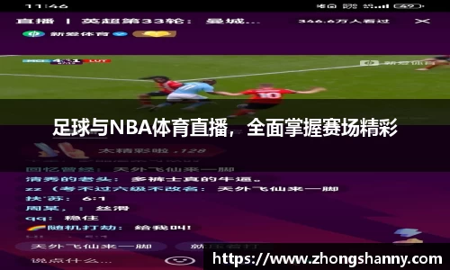 星空·综合体育官方网站